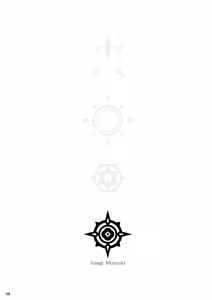 Page 169 of Horizontal Archive -Iro Ai Raku Mu- | 색애낙몽 - preview thumbnail