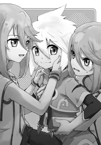 Page 2 of XX Shinai to Derenai Kinsho - preview thumbnail