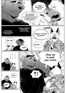 Page 143 of Summer splash 3 - preview thumbnail