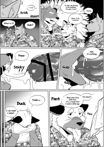 Page 152 of Summer splash 3 - preview thumbnail