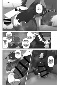 Page 35 of Summer splash 3 - preview thumbnail