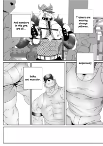 Page 77 of Summer splash 3 - preview thumbnail