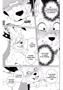 Page 84 of Summer splash 3 - preview thumbnail