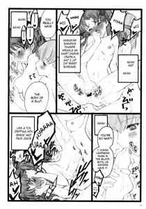 Page 5 of Hyena 2 / Walpurgis no Yoru 2 - preview thumbnail