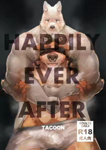 HAPPILY EVER AFTER 7 — hentai manga cover on Fhentai