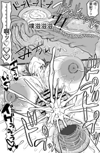 Page 14 of RTA Apartment - preview thumbnail