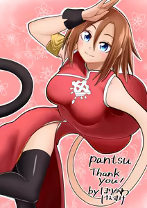 Page 167 of Elastic/Rubber/Stretchy Girls Volume 2 - preview thumbnail