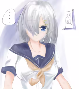 Page 217 of ほおり ゆう - preview thumbnail