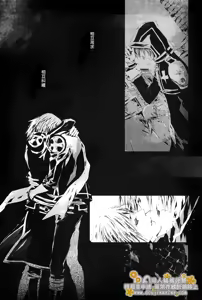 Page 8 of PANDORA - preview thumbnail