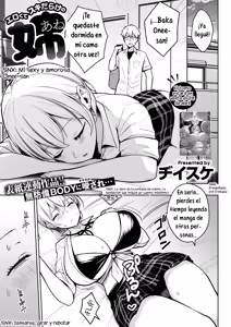 Page 3 of Erokute Sukidarake no Ane｜Una Hermosa, Sexy y Amorosa Hermana Mayor Llena de Debilidades - preview thumbnail