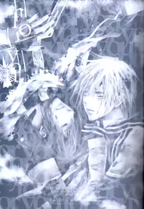 Page 3 of for you - preview thumbnail