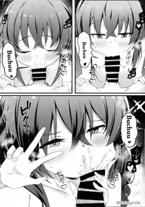 Page 9 of Koyoi wa Chotto Ecchi na Koto Shite mo Ii desu ka？Senyou Onahole to Shite...｜¿Puedo hacer algo un poco travieso esta noche？Como tu masturbador personal... - preview thumbnail