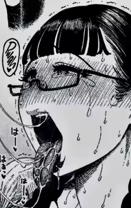 Page 345 of HIRUNE GODLY GHOST - preview thumbnail