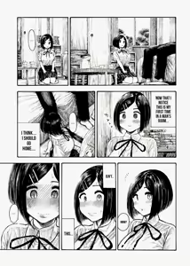 Page 420 of HIRUNE GODLY GHOST - preview thumbnail