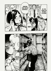 Page 446 of HIRUNE GODLY GHOST - preview thumbnail