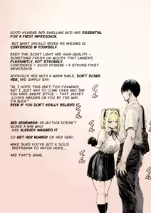 Page 917 of HIRUNE GODLY GHOST - preview thumbnail