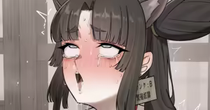 牛若丸 — hentai manga cover on Fhentai