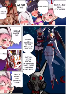 Page 11 of デュエル・バニーガール 012 English - preview thumbnail