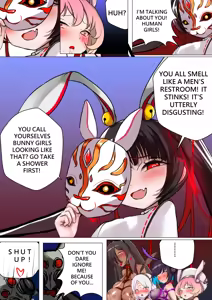 Page 12 of デュエル・バニーガール 012 English - preview thumbnail