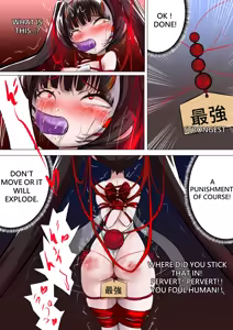 Page 28 of デュエル・バニーガール 012 English - preview thumbnail