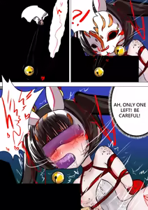 Page 39 of デュエル・バニーガール 012 English - preview thumbnail