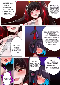 Page 54 of デュエル・バニーガール 012 English - preview thumbnail