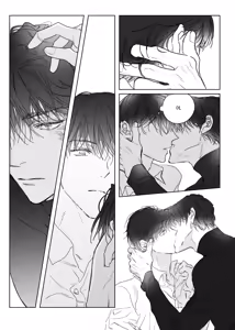 Page 5 of 센가버스 자투리 만화 - preview thumbnail