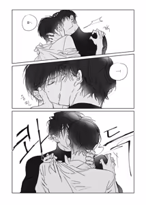 Page 6 of 센가버스 자투리 만화 - preview thumbnail
