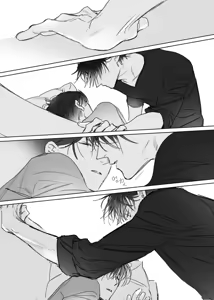 Page 34 of 네가 사랑한 소년 - preview thumbnail