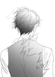 Page 50 of 네가 사랑한 소년 - preview thumbnail