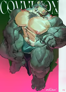 Page 12 of roGanXY - preview thumbnail