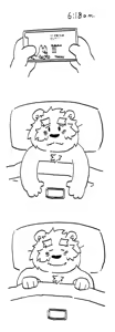 Page 129 of roGanXY - preview thumbnail