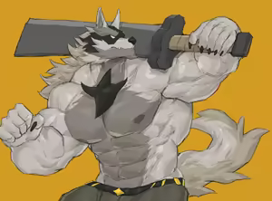 Page 363 of roGanXY - preview thumbnail