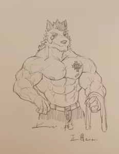Page 471 of roGanXY - preview thumbnail