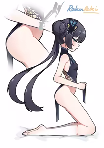 Page 6 of Kisaki Collection 2025 - preview thumbnail