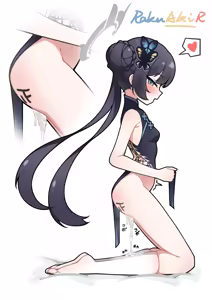 Page 7 of Kisaki Collection 2025 - preview thumbnail