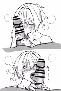 Page 10 of Ochido 105% - preview thumbnail