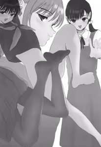 Page 241 of Shishunki Ibunroku - Numata Chihiro Kessaku-sen - preview thumbnail