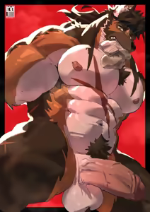 Page 12 of MonsterPlus - preview thumbnail