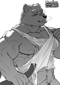 Page 109 of linqianbuzai - preview thumbnail
