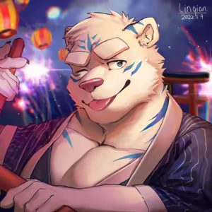 Page 118 of linqianbuzai - preview thumbnail