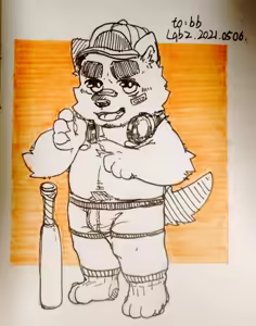Page 140 of linqianbuzai - preview thumbnail