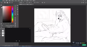 Page 168 of linqianbuzai - preview thumbnail