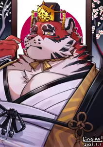 Page 71 of linqianbuzai - preview thumbnail