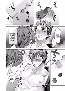 Page 44 of Unrestrained Violation of a Cheeky Yankee for One Month - preview thumbnail