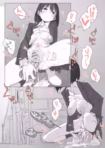 Page 419 of あっくす-fanbox（2022～2023） - preview thumbnail