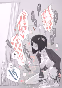 Page 425 of あっくす-fanbox（2022～2023） - preview thumbnail