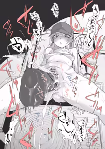Page 145 of あっくす-fanbox（2024） - preview thumbnail