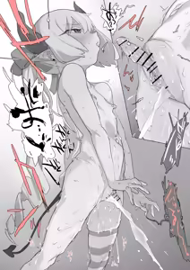 Page 512 of あっくす-fanbox（2024） - preview thumbnail