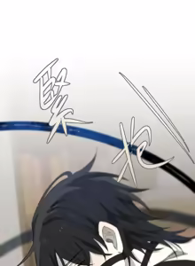 Page 59 of 執子之手 - preview thumbnail
